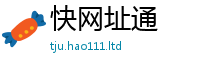 2025新澳天天正版免费观看乃2025新澳内部爆料最新消息